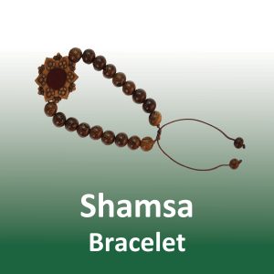 Shamsa Bracelet